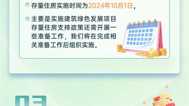 泰晤士：滕哈赫发现曼联有球员不可救药，过去3个转会窗并不如意